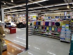 店内环境-山东嘉汇文化用品有限公司张店凤凰国际分公司(新村西路店)