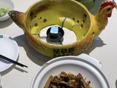 -绿草地·湘菜(7mall店)