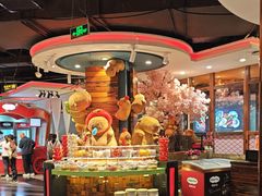 -四海一家自助餐(益田假日广场店)