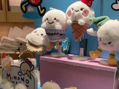 -米糯糯·MINONO·大福冰淇淋(青岛万象城店)