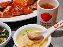 -好彩猪肚鸡(正弘城店)