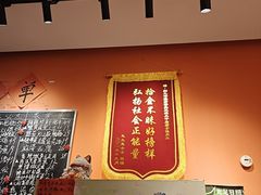 -荆九爷爆炒桥头三嫩(夫子庙店)