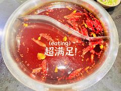 -祝幺妹火锅(裕华村总店)