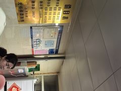 -龙门李家三旦羊肉汤馆