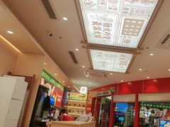 -华记煲仔华·煲仔饭(三元里万科里店)