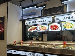 -徽鼎顺·臭鳜鱼 虾仁灌汤包(和平路店)
