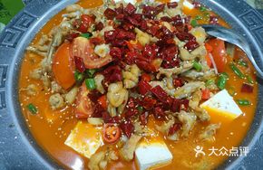 Sour Tomato and Pickled Chili Frog Legs