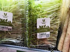 -永辉超市(嘉定宝龙广场店)