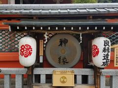 -有栖山 清光院 清水寺