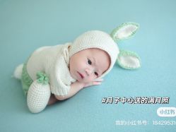 -baby bella小贝拉母婴护理中心(珠海华发公寓店)