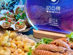 -大哈福烧烤·海鲜·家常菜(延安三路店)