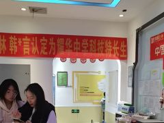 -童程童美少儿编程乐高机器人(世纪都会校区)