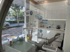 -皓齿连锁·雅贝健口腔·种植·矫正中心(虹口曲阳路店)