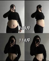 -Fundi张玉珊修身堂·indiba·BTL科技瘦身