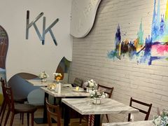 -KK BAKERY烘焙