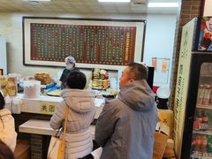 -清真·二嫂子煎饼果子(鼓楼旗舰形象店)