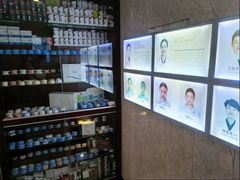 -优伢仕口腔(汽车西站店)