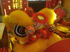 -北京康莱德酒店