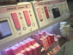 -4iNLOOK美瞳店(龙之梦购物中心虹口店)