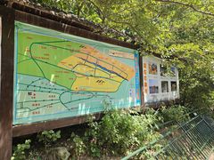 -竹泉村旅游度假区