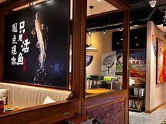 -云海肴云南菜·蒸汽石锅鱼(北京良乡华冠店)