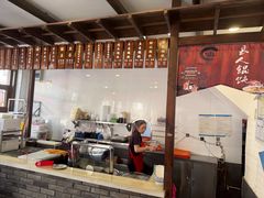 -长人馄饨铺(解放街店)