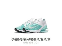 -NIKE品牌体验店(金源新燕莎店)