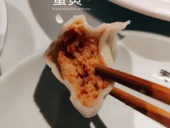 -百饺园(平山道店)