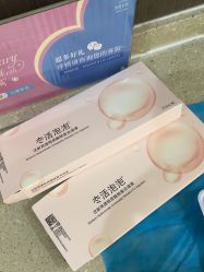 -联合丽格·张菡丽格医疗美容