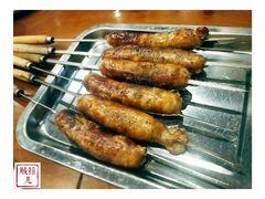 -玫瑰红烤羊排(北新桥三条店)