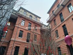 -巴公房子