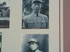 -林彪故居