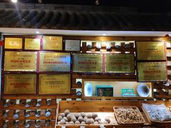 -大鸽饭(马王堆店)