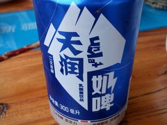 -楼兰古丽新疆菜(钟楼景观店)