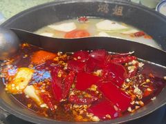 -鸿姐老火锅(静安店)