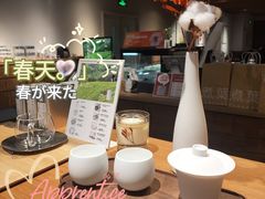 -煮叶(悠唐广场店)