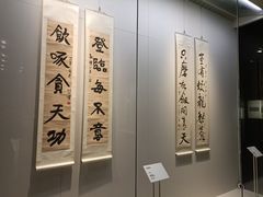 -徐悲鸿纪念馆