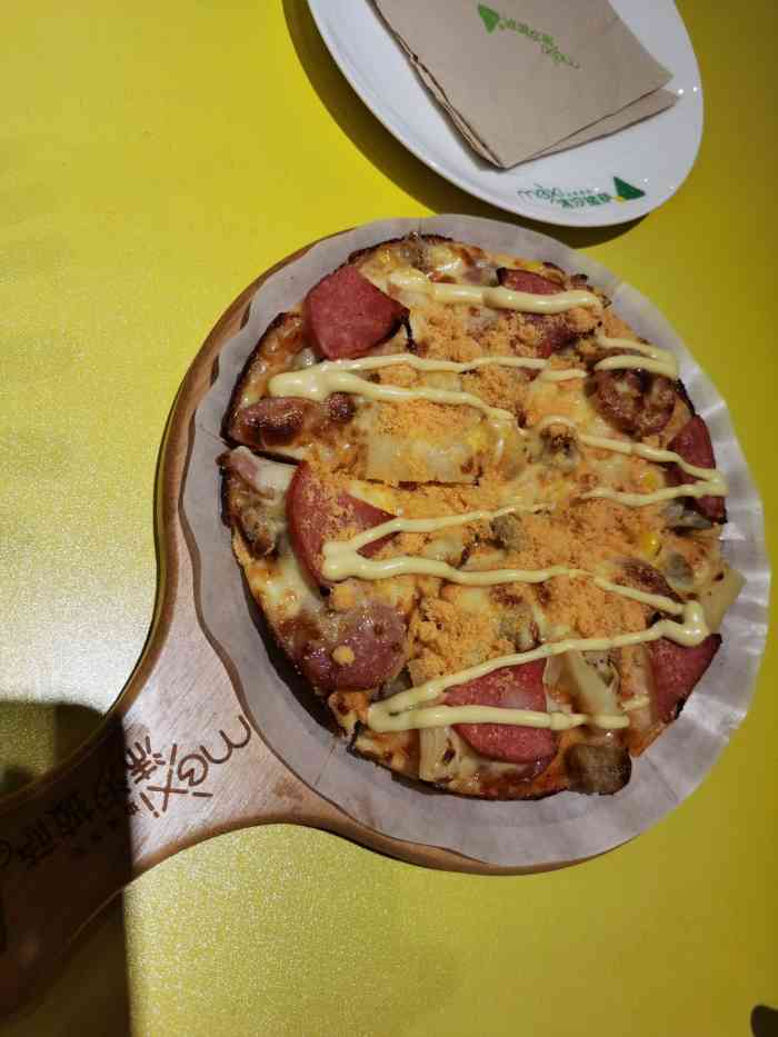 沫汐披萨(财富中心店)-"在渝北财富中心店一楼沿着京东卖场一直走到.