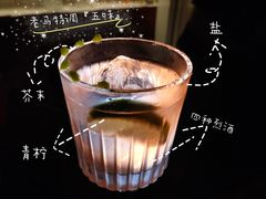 -無名记忆Music Bar夜景怀旧酒吧