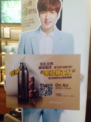 innisfree (南京东路店)-悦诗风吟innisfree