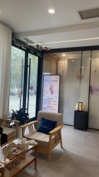 -和颜一美轻医美连锁