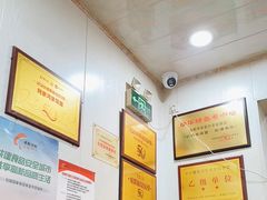 -肖家河家常面(肖家河北街店)