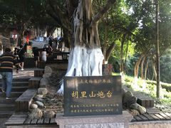 -胡里山炮台