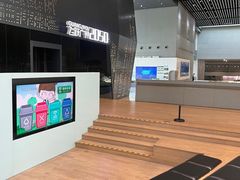 -广州市城市规划展览中心