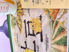 -麦当劳(静安寺店)