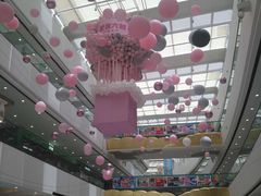 -万达茂商场(南京仙林店)