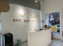-Pony Baby宝尼婴幼儿游泳SPA馆