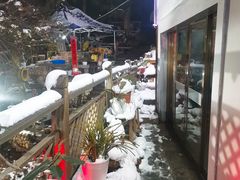 -根艺饭铺(二十年老店)