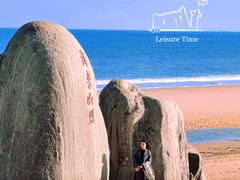 -巧克力渔家.小船海鲜家常菜(万平口店)