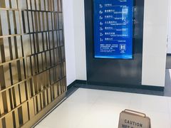 -杭州明视康眼科医院